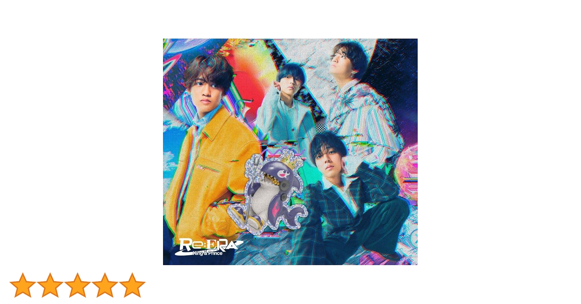 Amazon.co.jp: Re:ERA (初回限定盤A) - King&Prince (DVD付): ミュージック